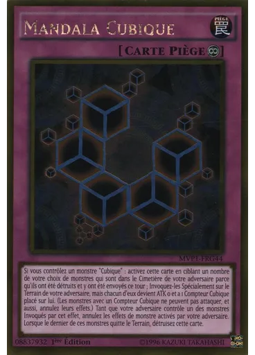 Mandala Cubique