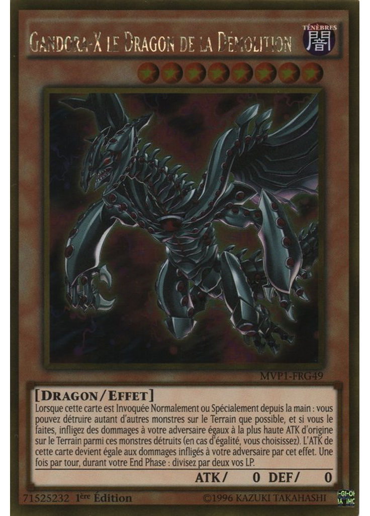 Gandora-X le Dragon de la Démolition