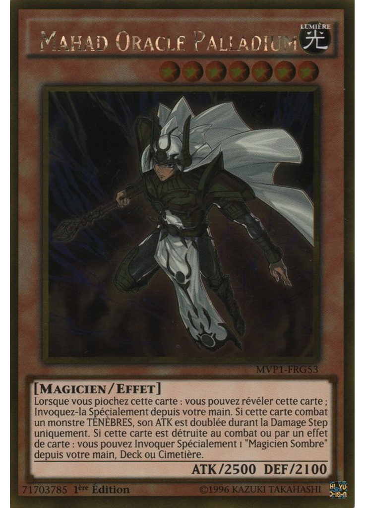 Mahad Oracle Palladium