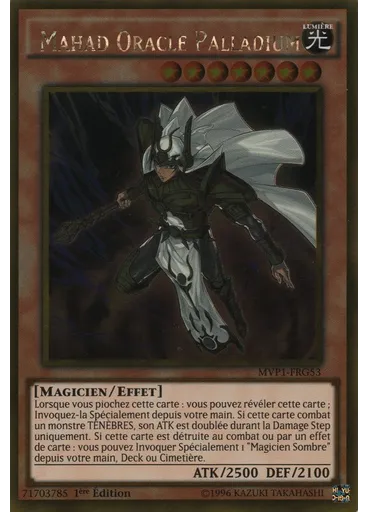 Mahad Oracle Palladium