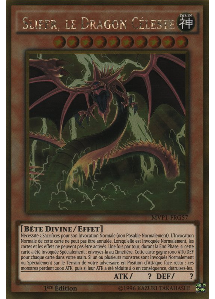 Slifer, le Dragon Céleste