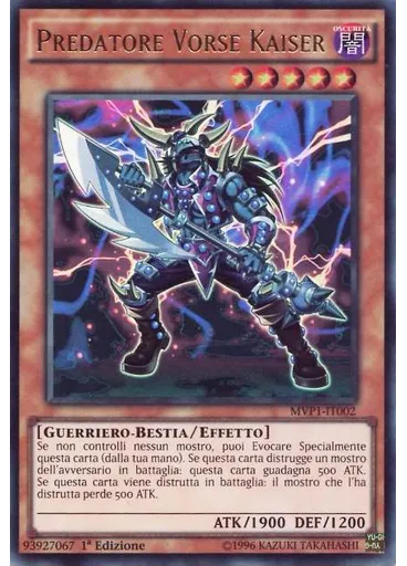 Predatore Vorse Kaiser