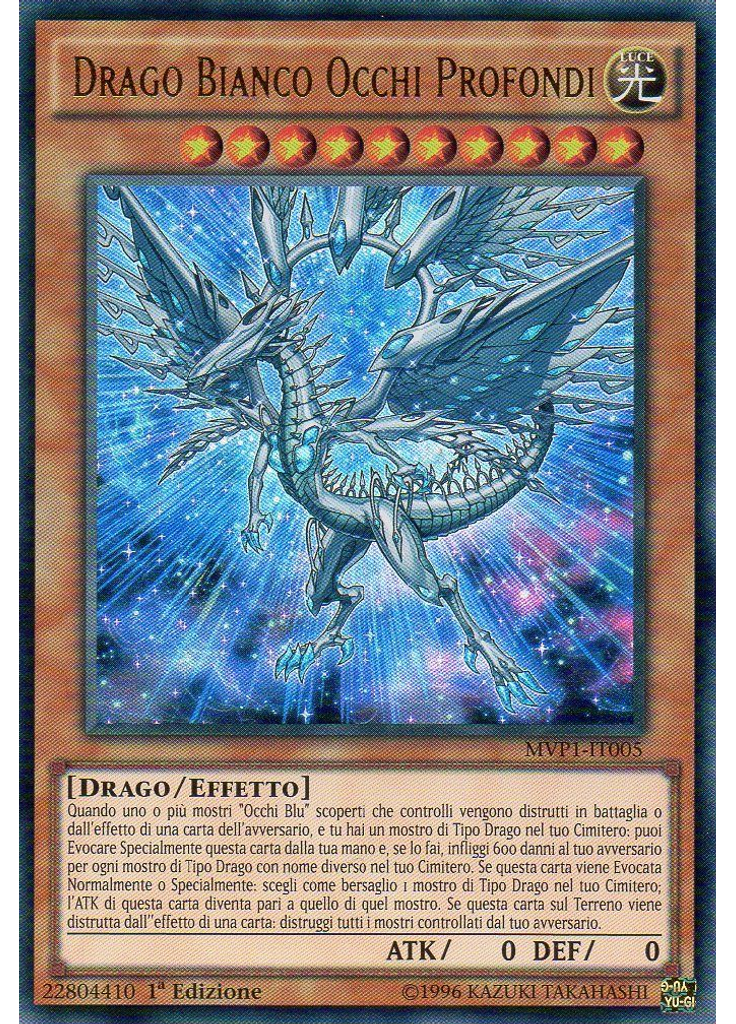 Drago Bianco Occhi Profondi