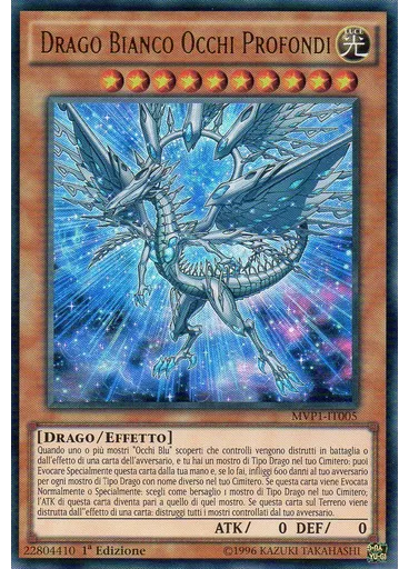 Drago Bianco Occhi Profondi