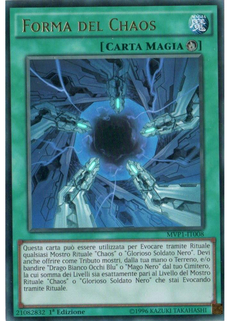 Forma del Chaos