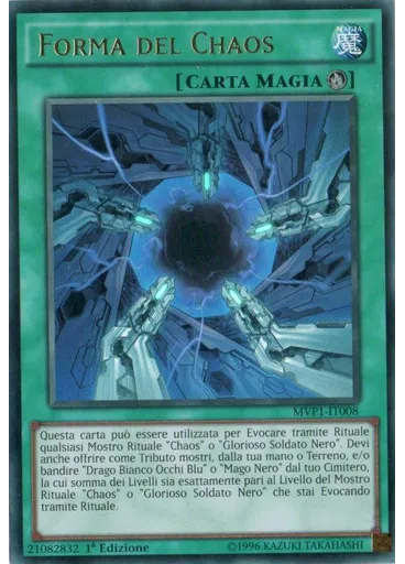 Forma del Chaos