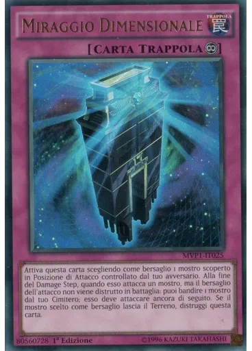 Miraggio Dimensionale — Yu-Gi-Oh! The Dark Side of Dimensions Movie Pack