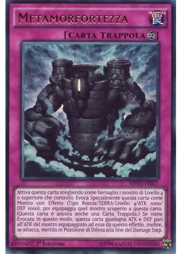 Metamorfortezza