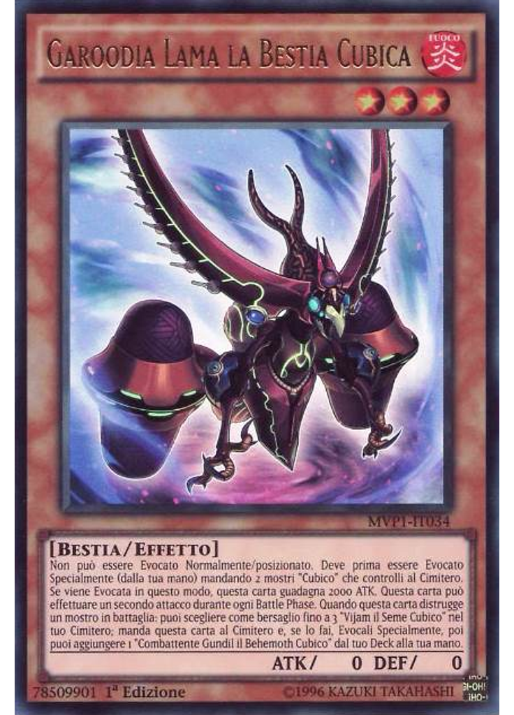Garoodia Lama la Bestia Cubica