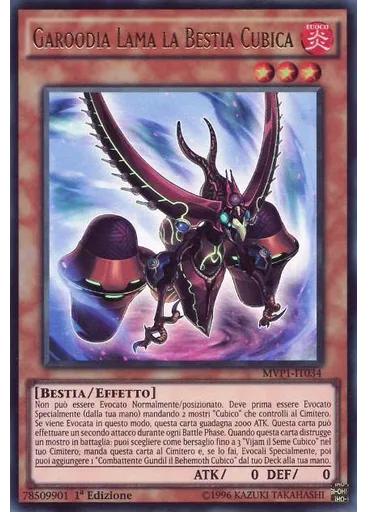 Garoodia Lama la Bestia Cubica
