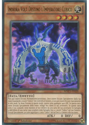 Indiora Volt Destino l'Imperatore Cubico