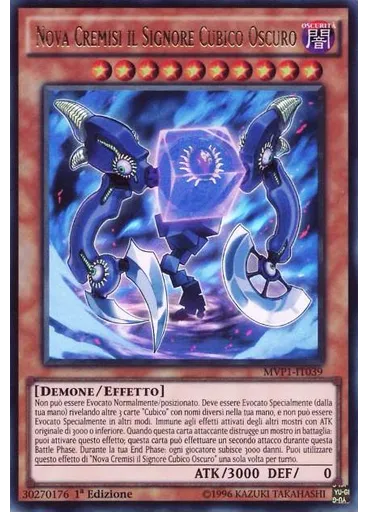 Nova Cremisi il Signore Cubico Oscuro