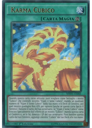 Karma Cubico