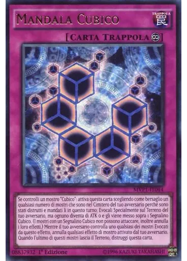 Mandala Cubico