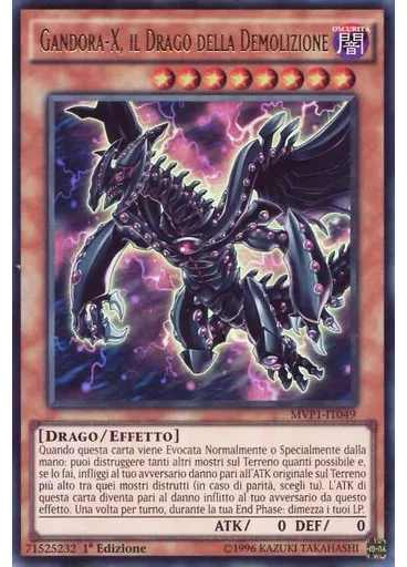 Gandora-X, il Drago della Demolizione