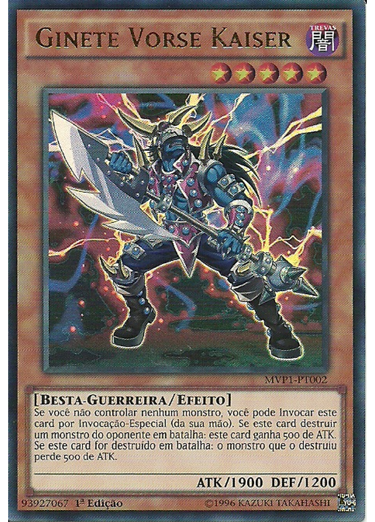 Ginete Vorse Kaiser