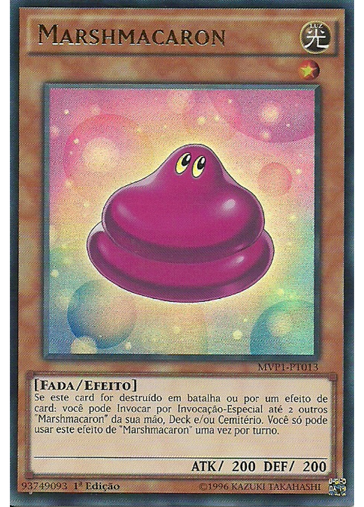 Marshmacaron