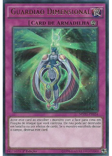 Guardião Dimensional