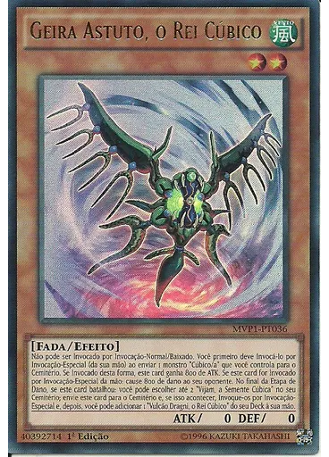 Geira Astuto, o Rei Cúbico