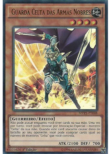 Guarda Celta das Armas Nobres