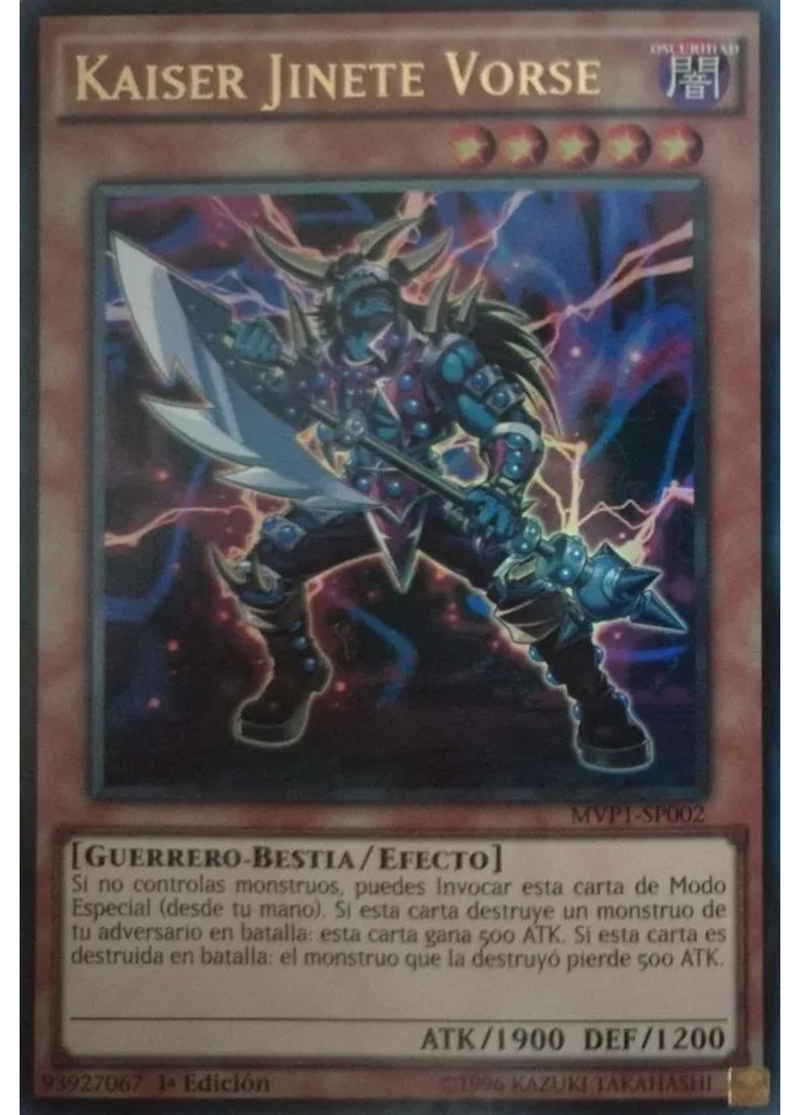 Kaiser Jinete Vorse