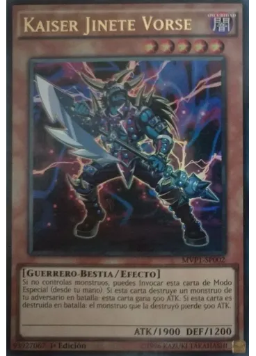 Kaiser Jinete Vorse