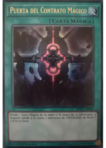 Puerta del Contrato Mágico