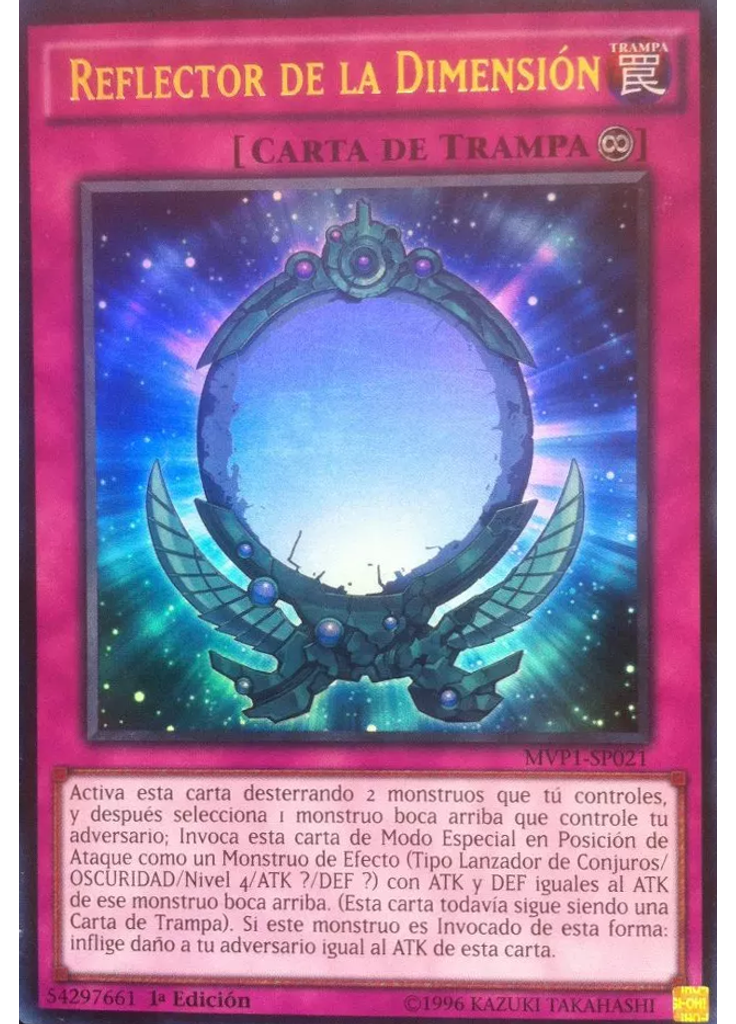 Reflector de la Dimensión