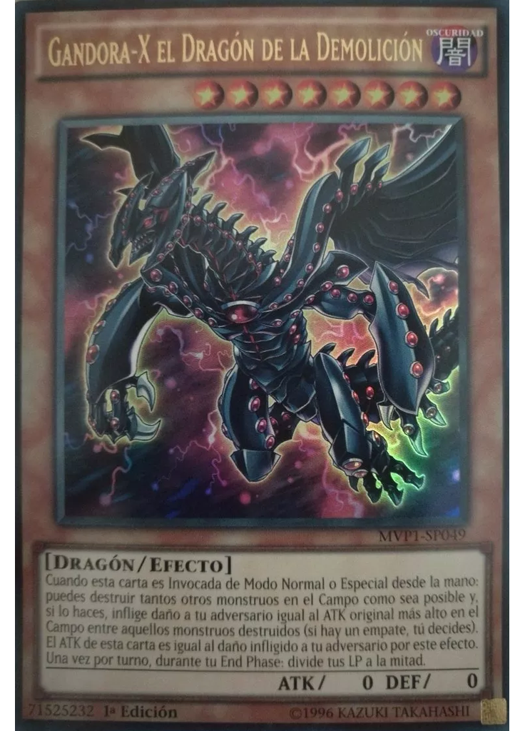 Gandora-X el Dragón de la Demolición