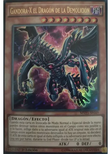 Gandora-X el Dragón de la Demolición