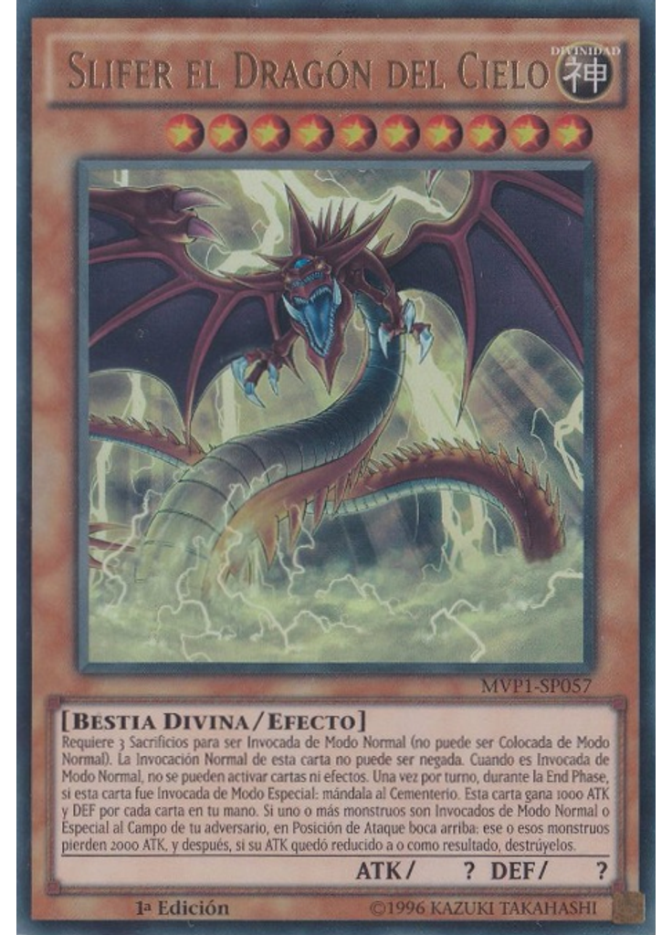 Slifer el Dragón del Cielo