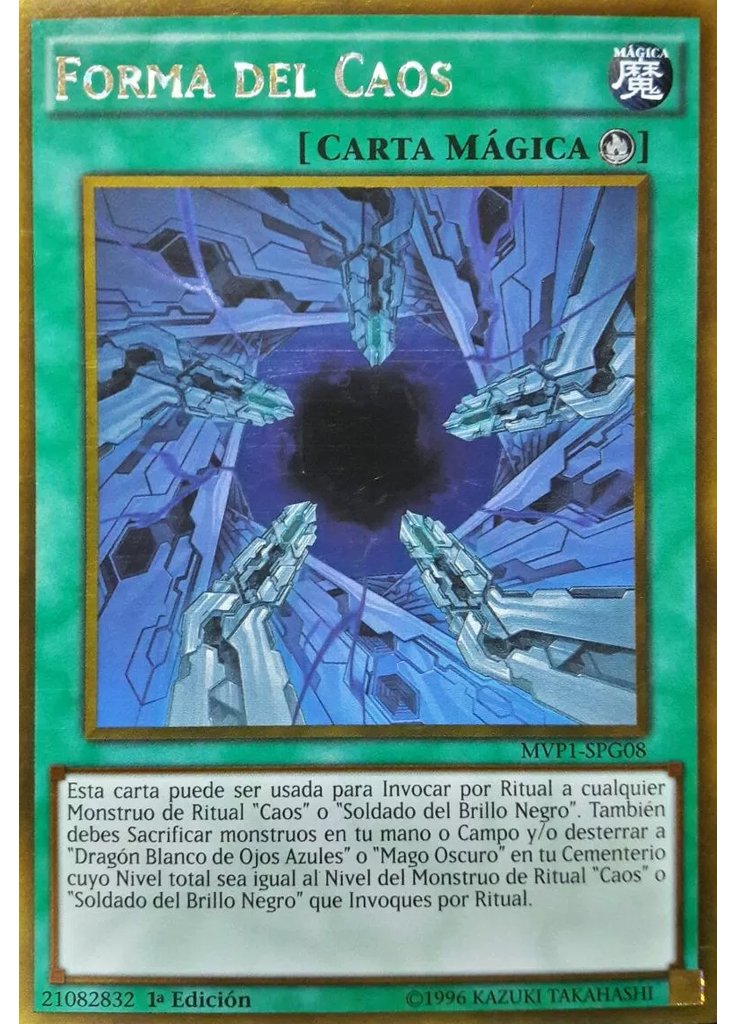 Forma del Caos