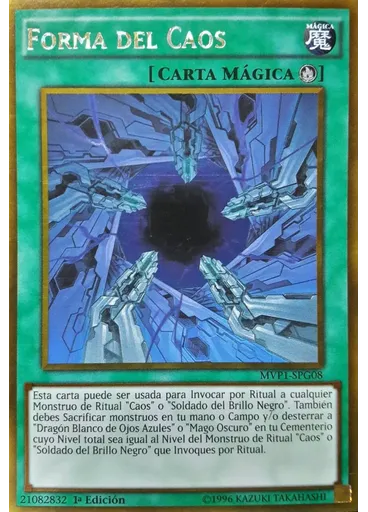Forma del Caos
