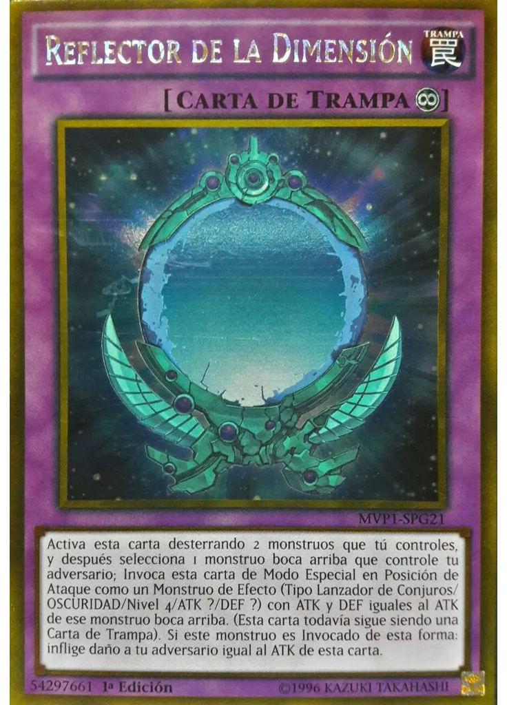 Reflector de la Dimensión