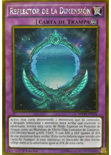 Reflector de la Dimensión