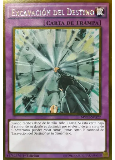 Excavación del Destino