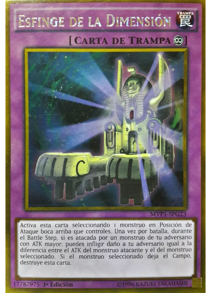 Esfinge de la Dimensión
