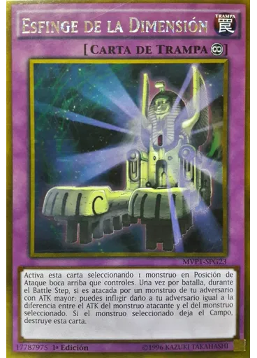 Esfinge de la Dimensión