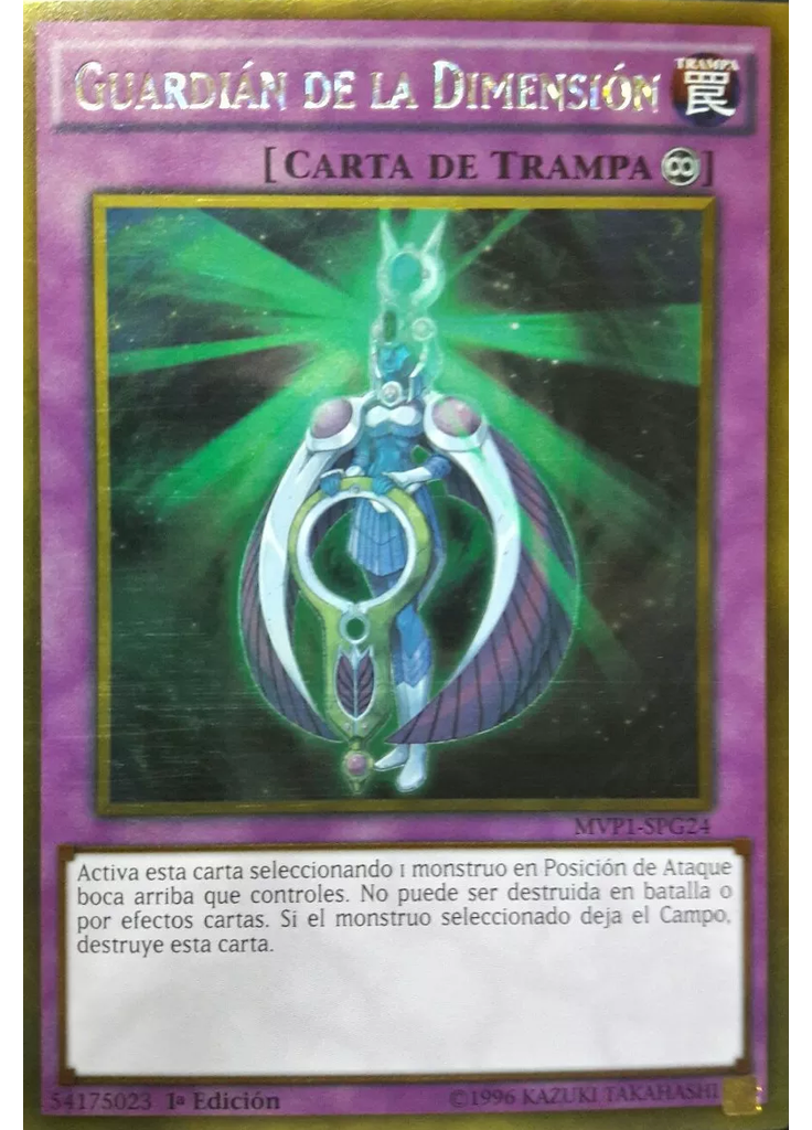 Guardián de la Dimensión