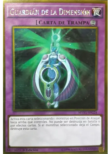 Guardián de la Dimensión