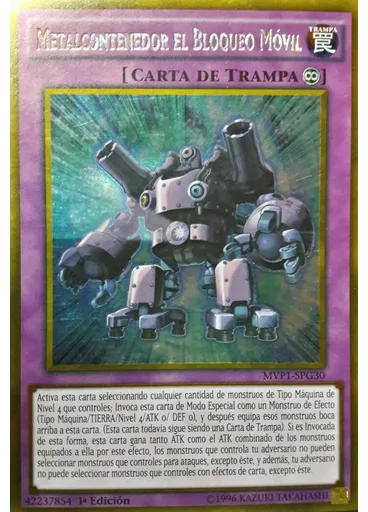 Metalcontenedor el Bloqueo Móvil
