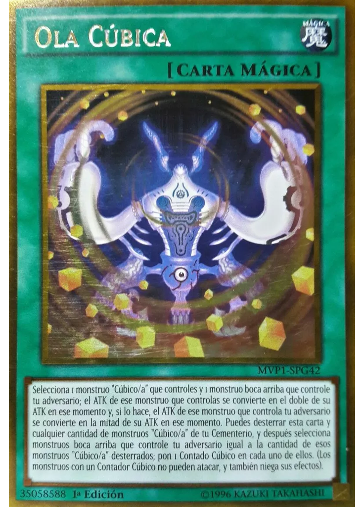 Ola Cúbica
