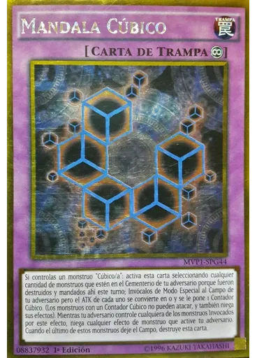 Mandala Cúbico