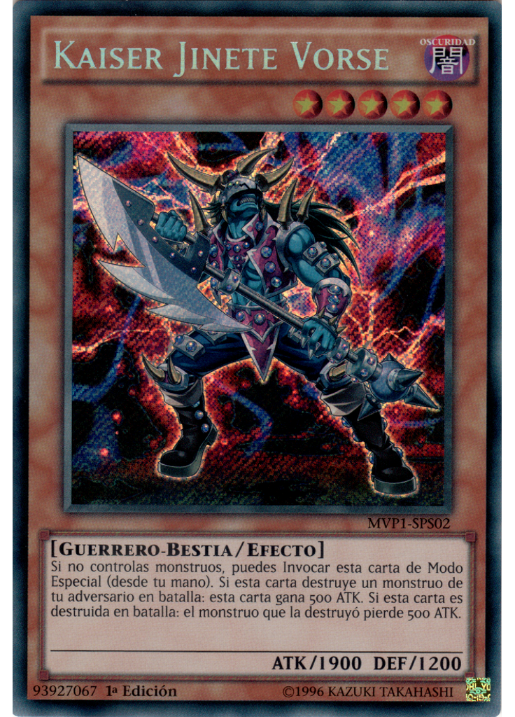 Kaiser Jinete Vorse