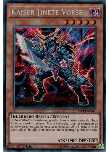 Kaiser Jinete Vorse