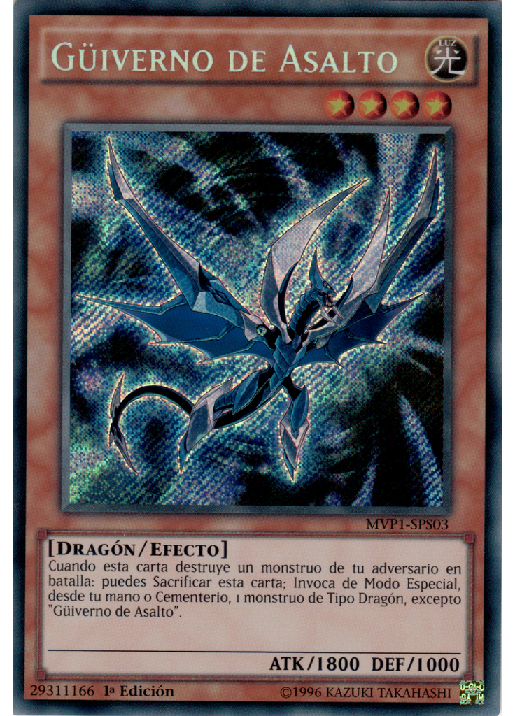 Güiverno de Asalto