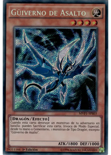 Güiverno de Asalto