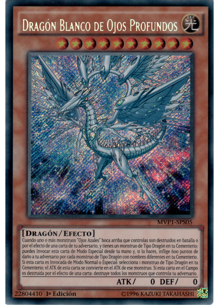 Dragón Blanco de Ojos Profundos