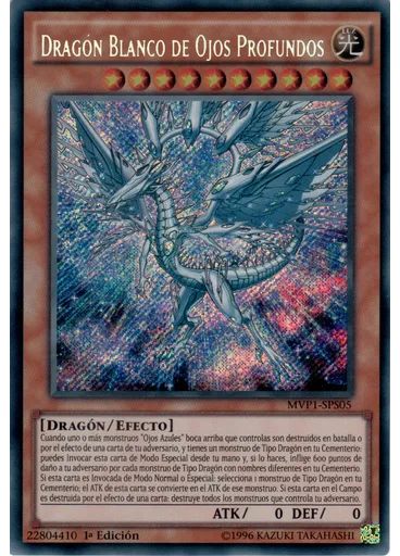 Dragón Blanco de Ojos Profundos