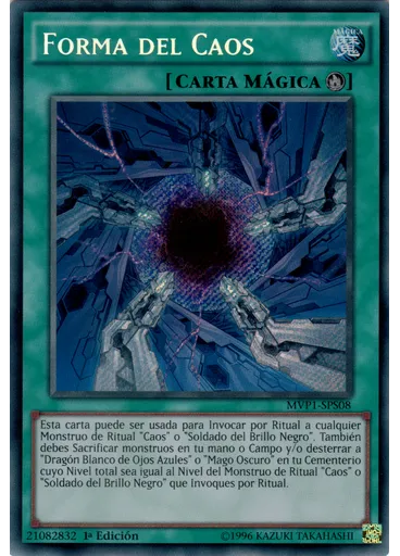 Forma del Caos
